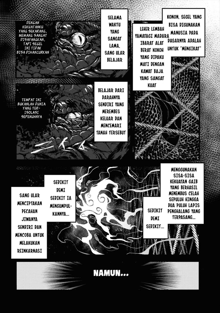 Baca Reiwa no Dara-san - Chapter 17 halaman 19
