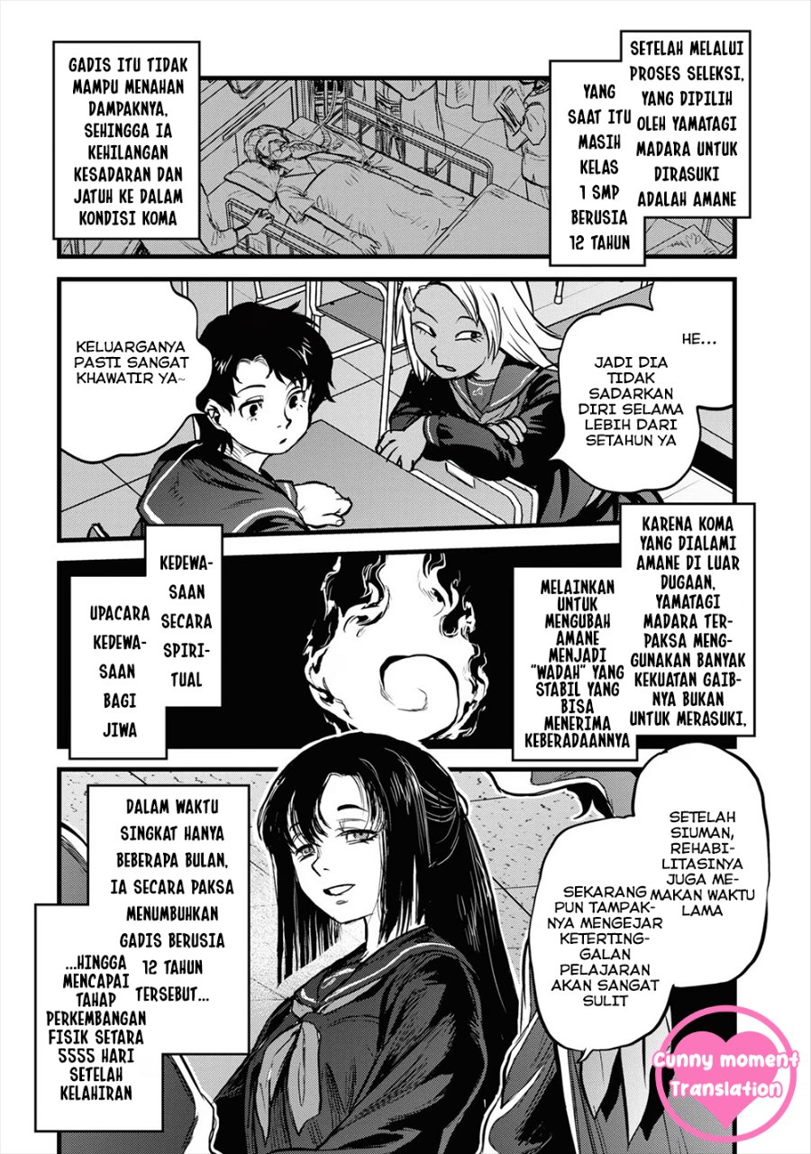 Baca Reiwa no Dara-san - Chapter 17 halaman 21