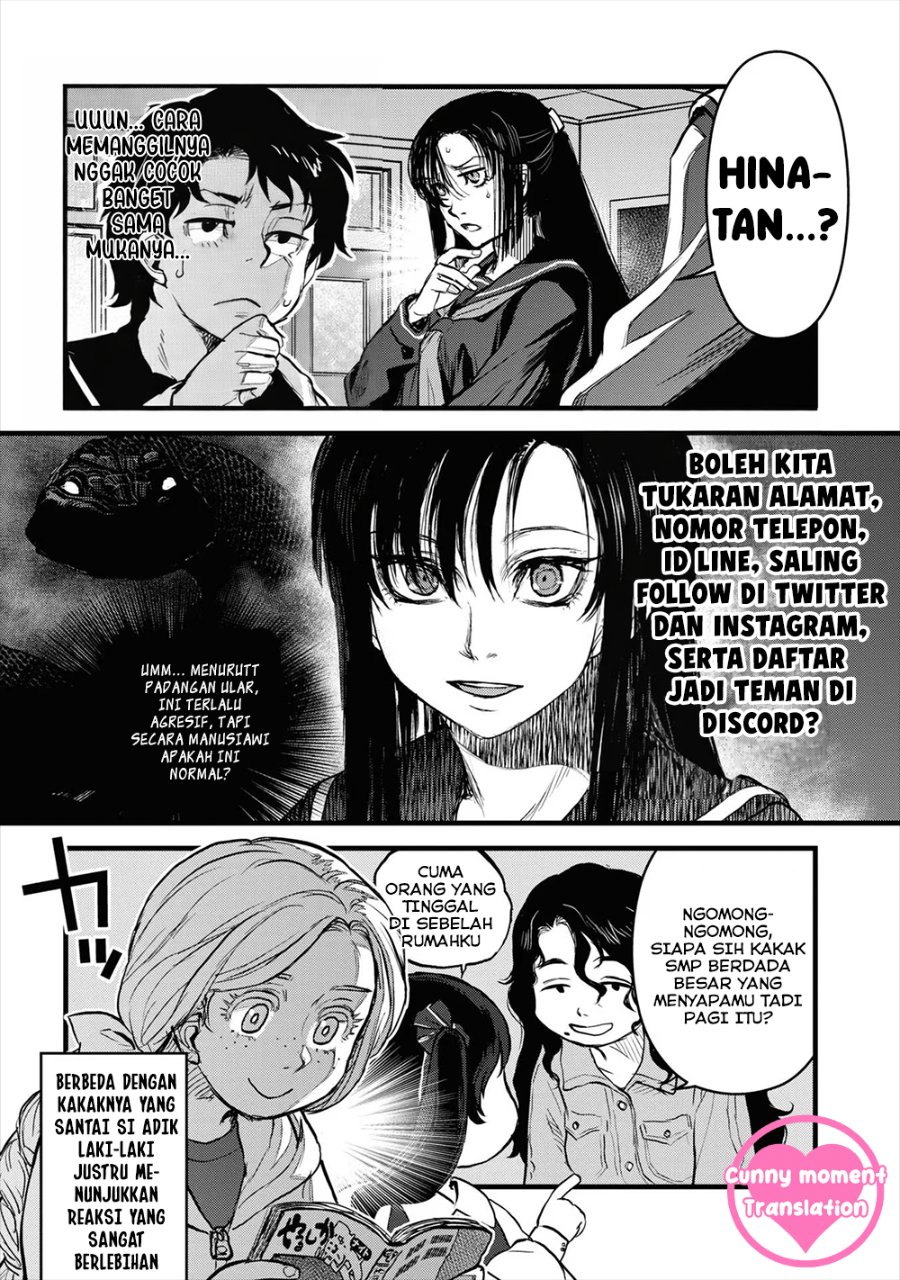 Baca Reiwa no Dara-san - Chapter 17 halaman 23