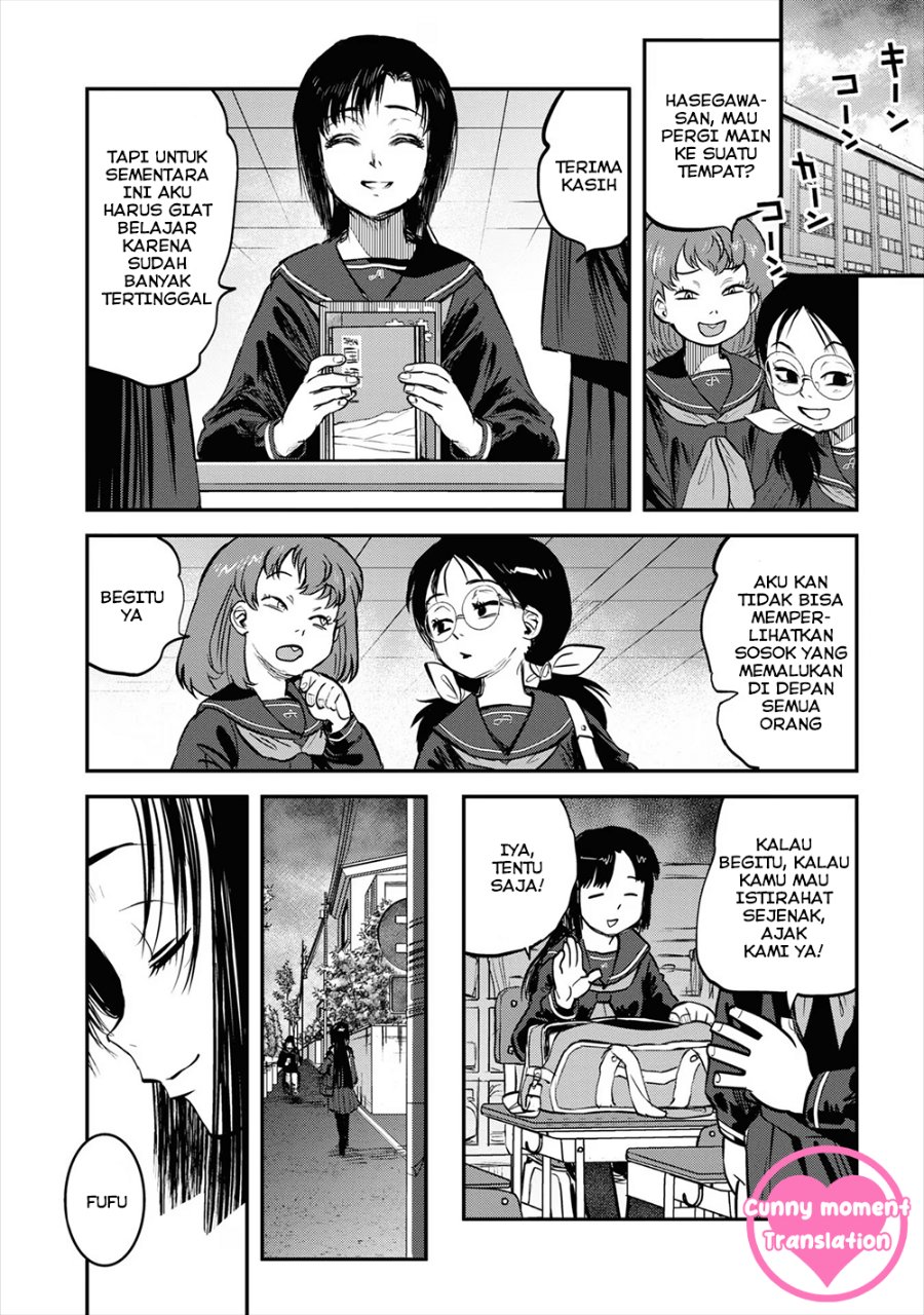 Baca Reiwa no Dara-san - Chapter 17 halaman 24