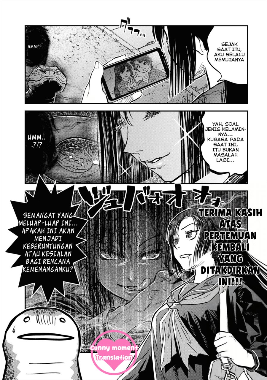 Baca Reiwa no Dara-san - Chapter 17 halaman 26
