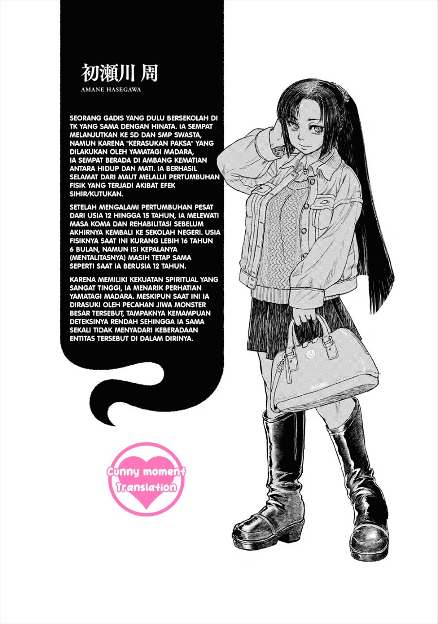Baca Reiwa no Dara-san - Chapter 17 halaman 28