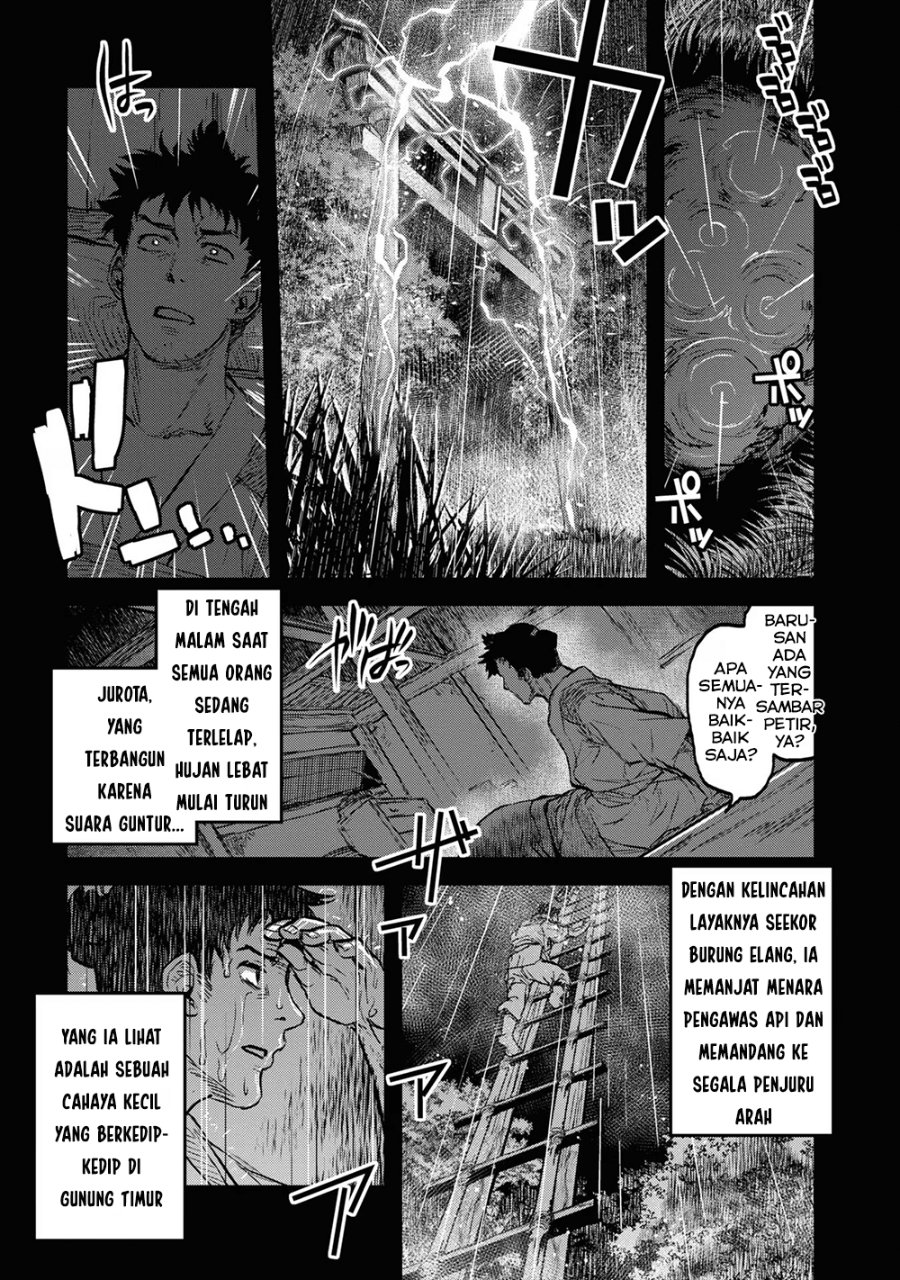 Baca Reiwa no Dara-san - Chapter 17 halaman 3