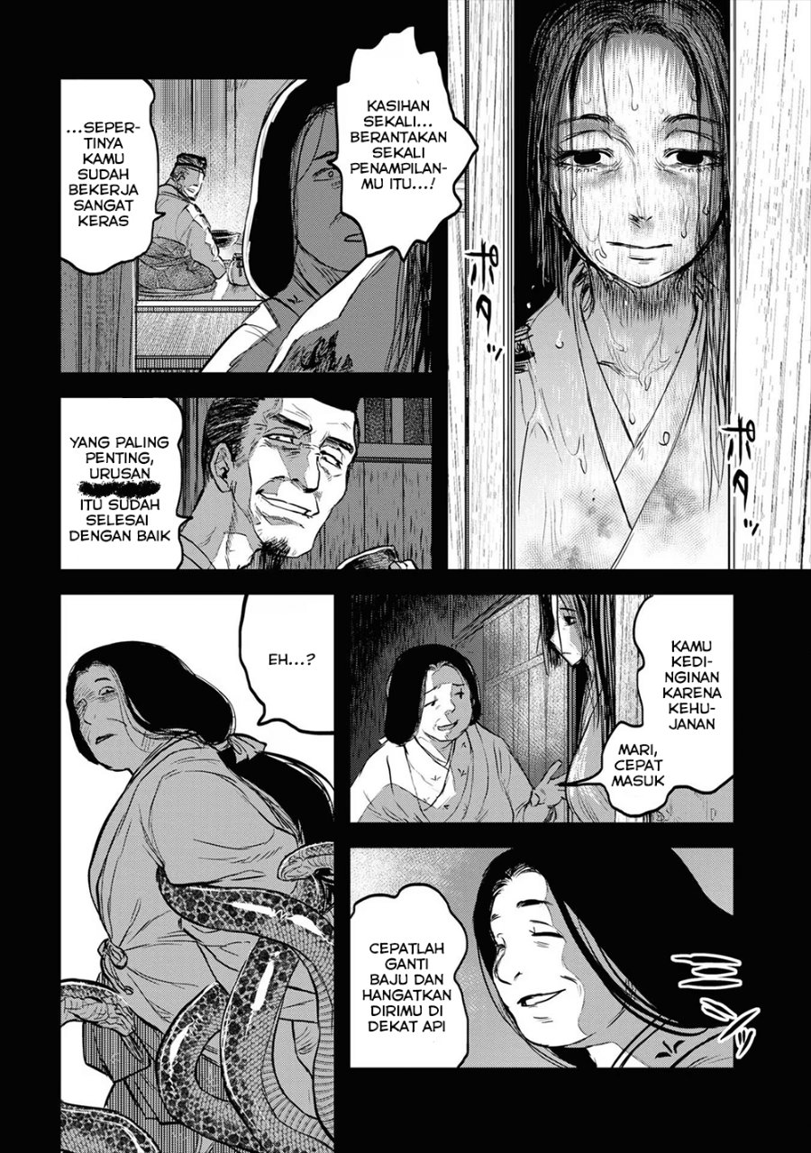 Baca Reiwa no Dara-san - Chapter 17 halaman 5