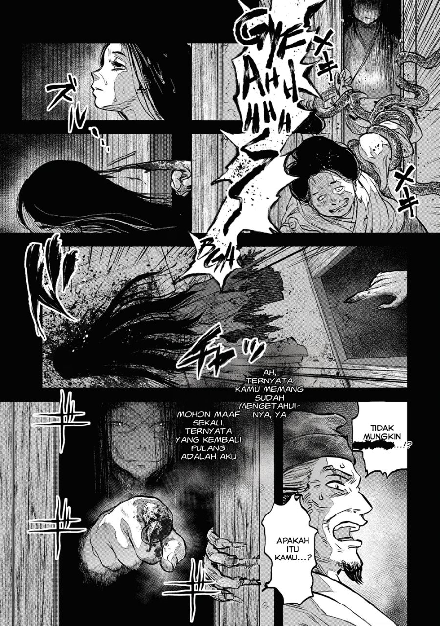 Baca Reiwa no Dara-san - Chapter 17 halaman 6