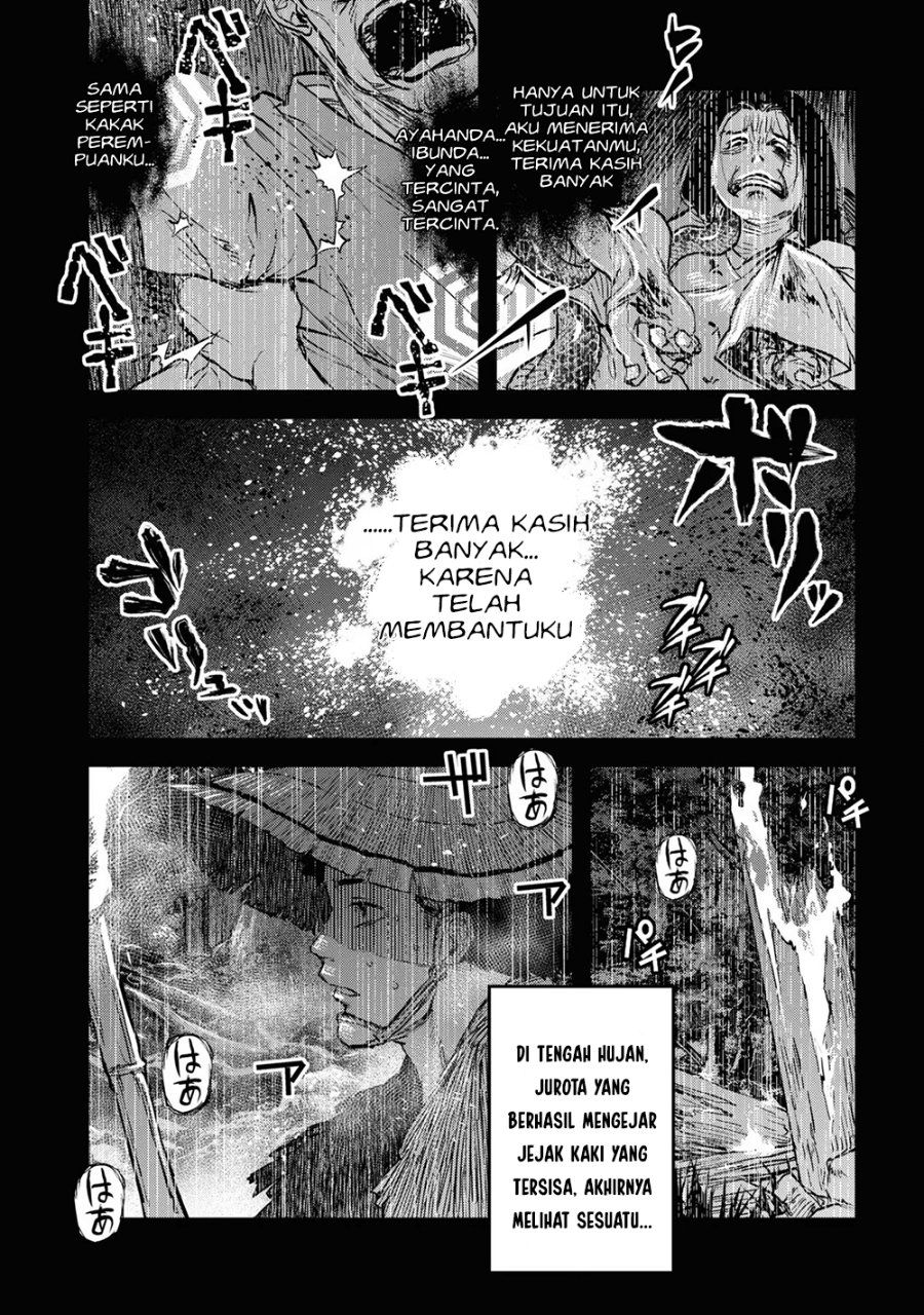 Baca Reiwa no Dara-san - Chapter 17 halaman 8