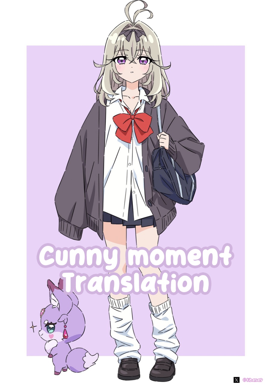 Reiwa no Dara-san Chapter 18 - Page 1