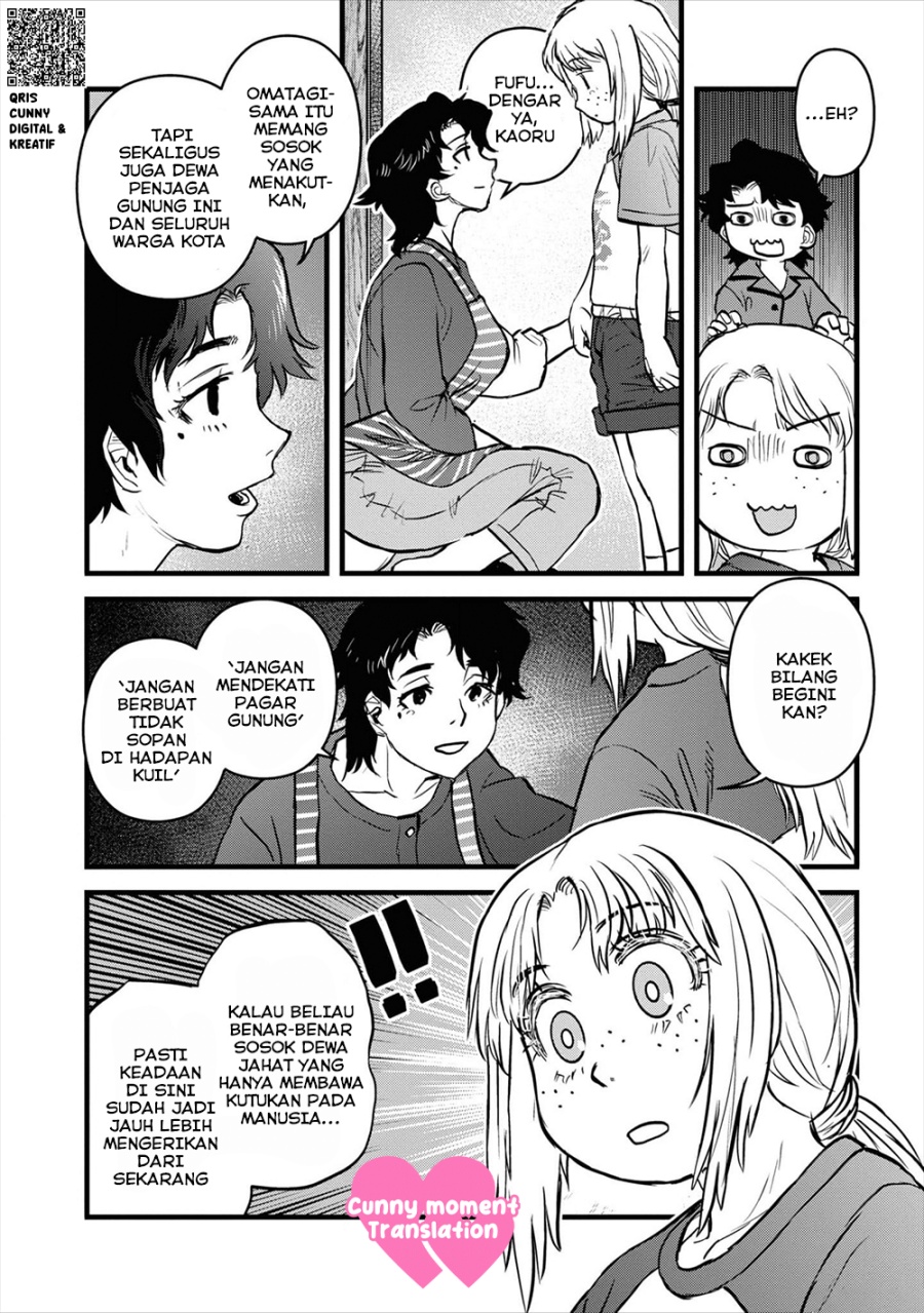 Reiwa no Dara-san Chapter 18 - Page 10