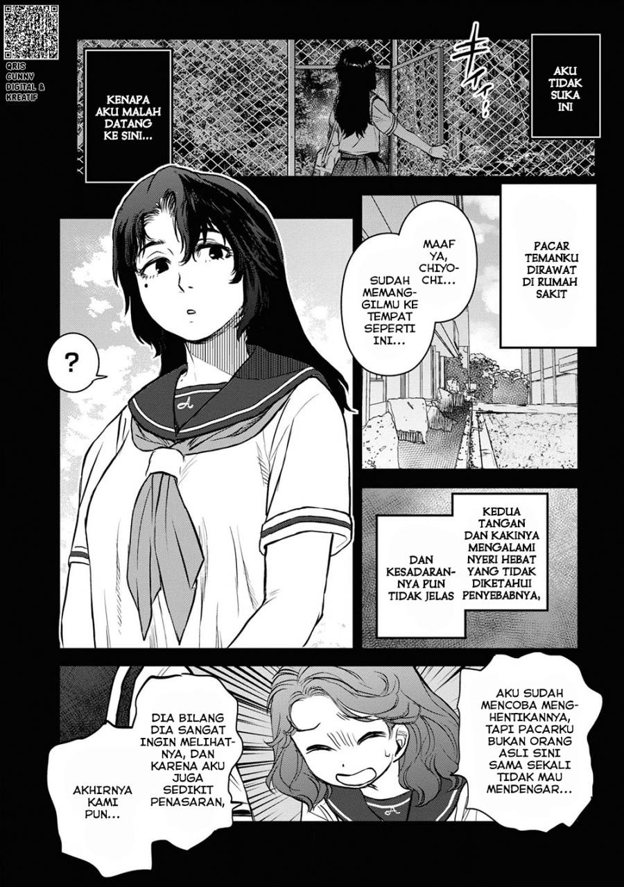 Reiwa no Dara-san Chapter 18 - Page 12