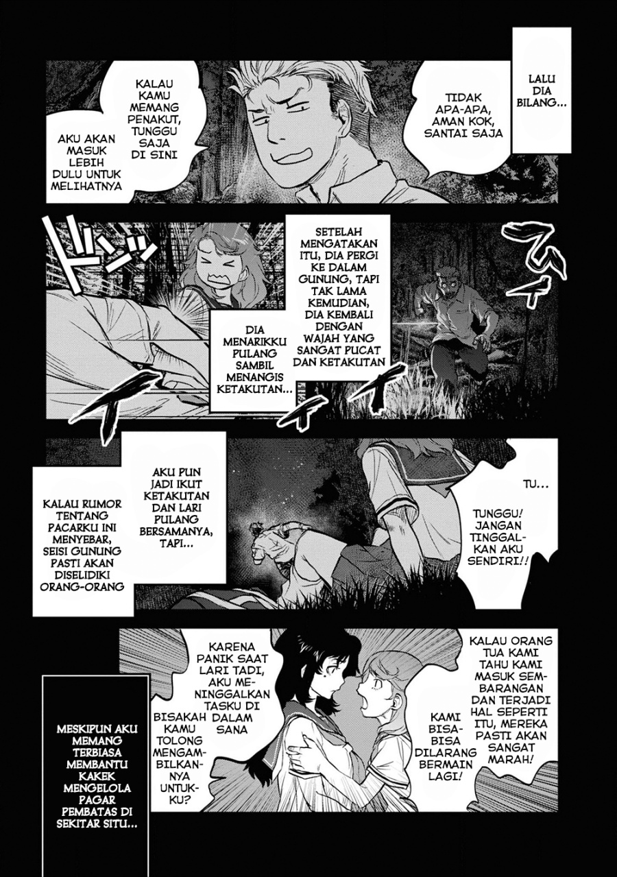 Reiwa no Dara-san Chapter 18 - Page 13