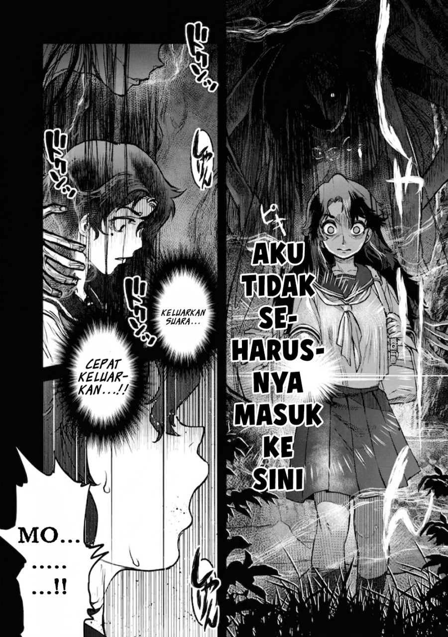 Reiwa no Dara-san Chapter 18 - Page 14