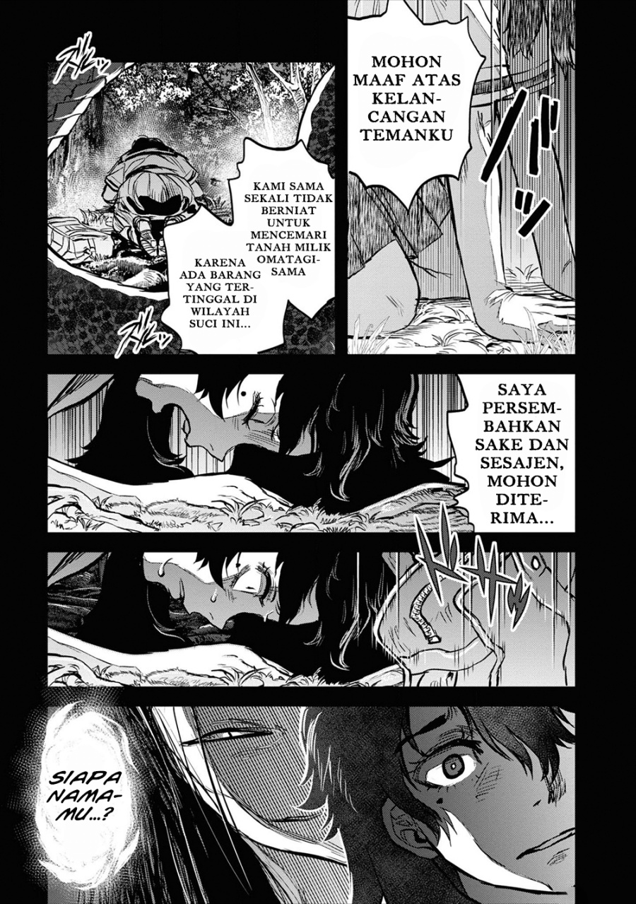 Reiwa no Dara-san Chapter 18 - Page 15