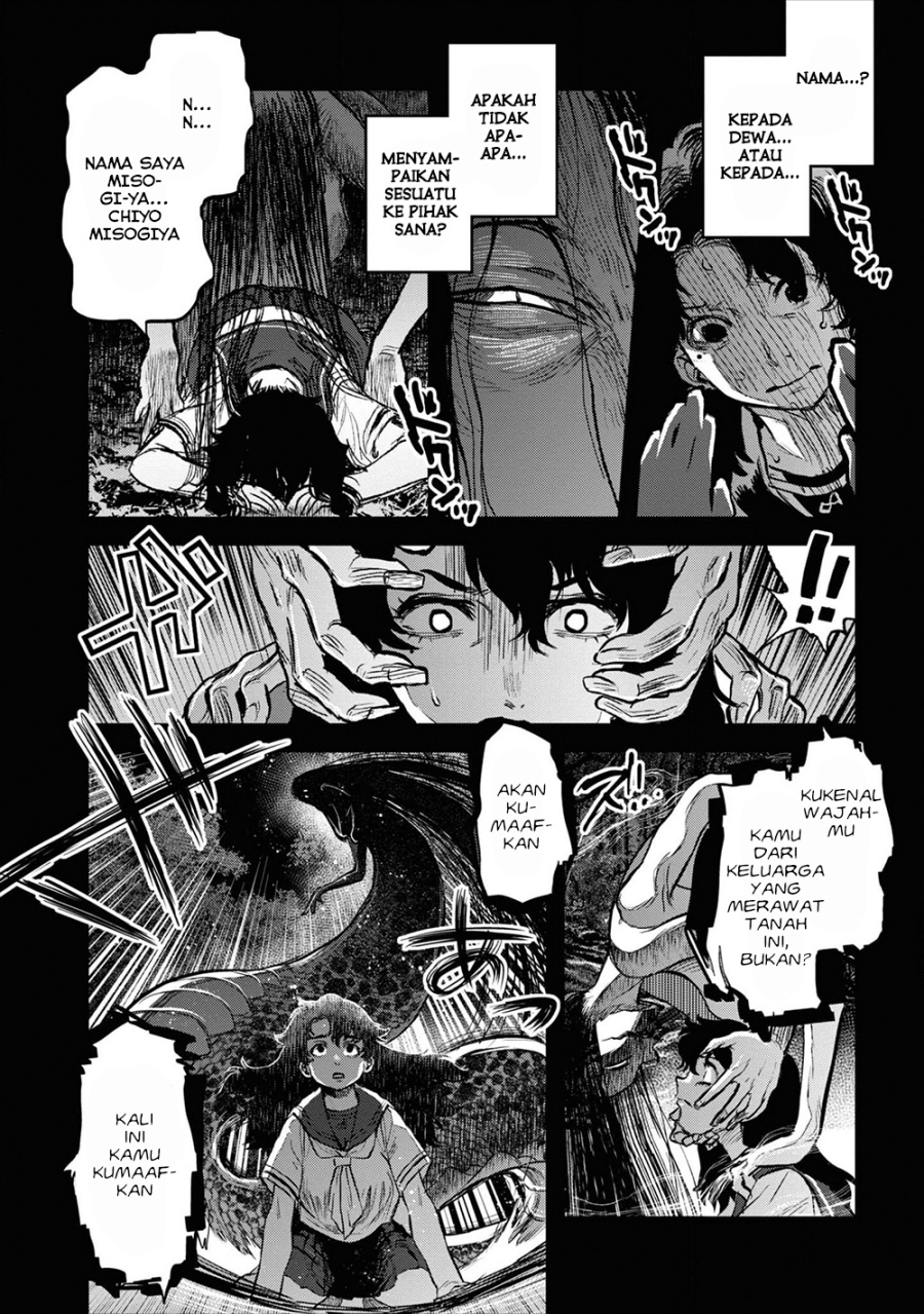 Reiwa no Dara-san Chapter 18 - Page 16