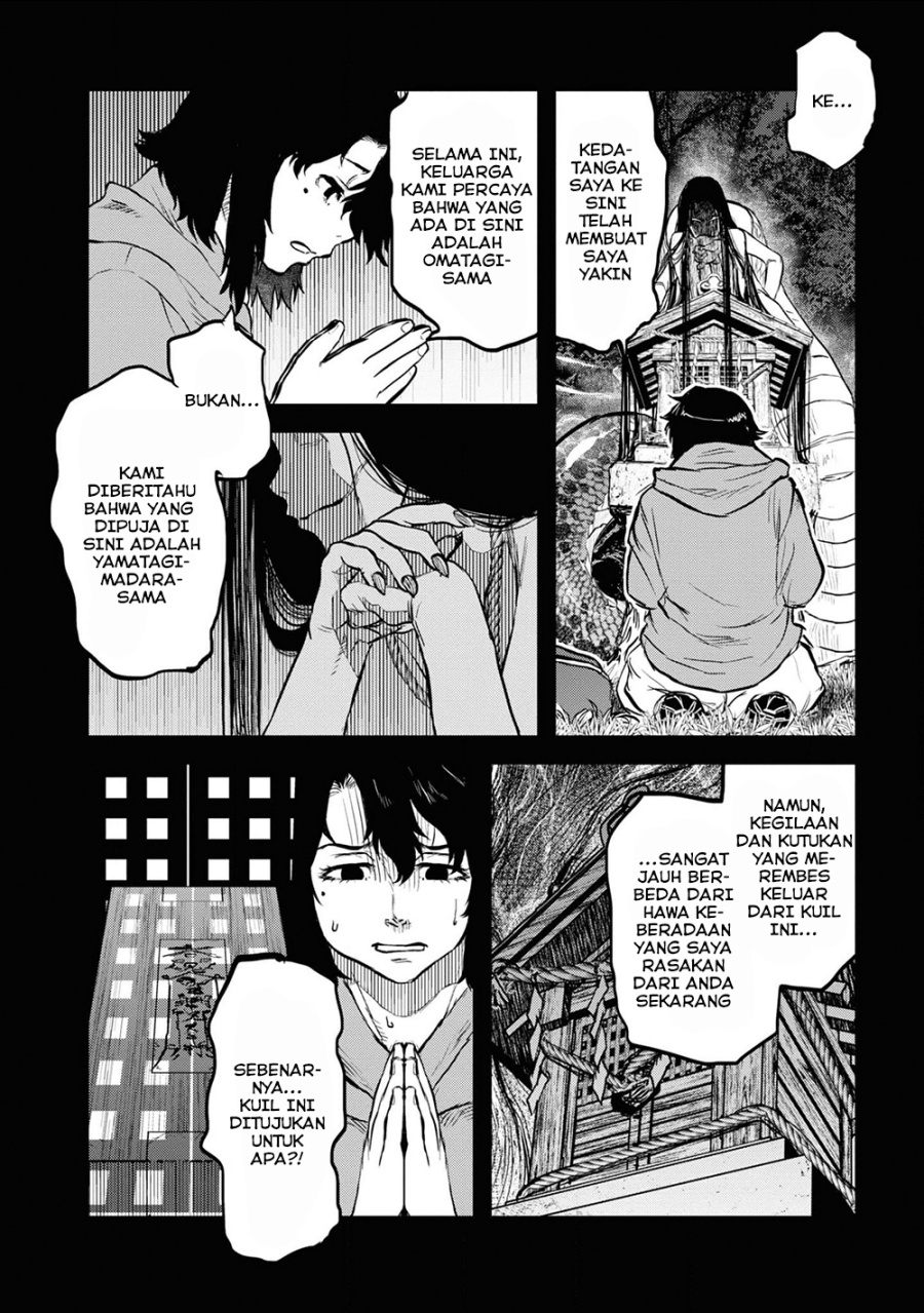 Reiwa no Dara-san Chapter 18 - Page 20