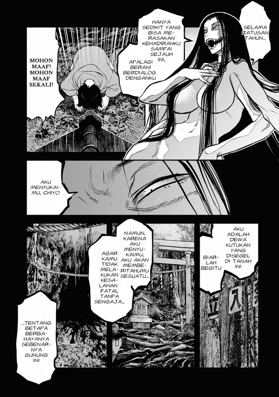 Reiwa no Dara-san Chapter 18 - Page 22