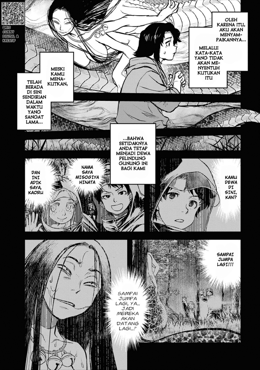 Reiwa no Dara-san Chapter 18 - Page 24