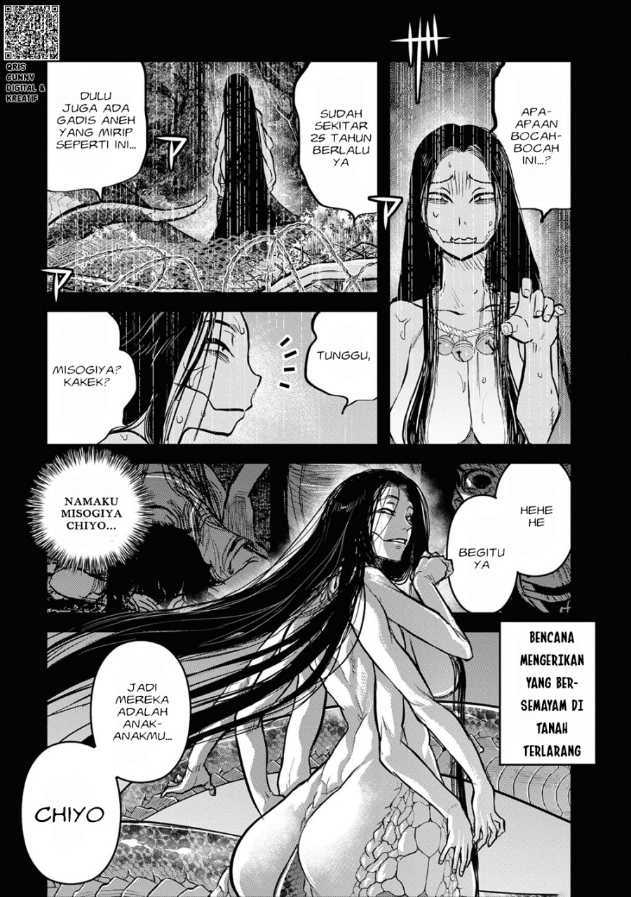 Reiwa no Dara-san Chapter 18 - Page 25