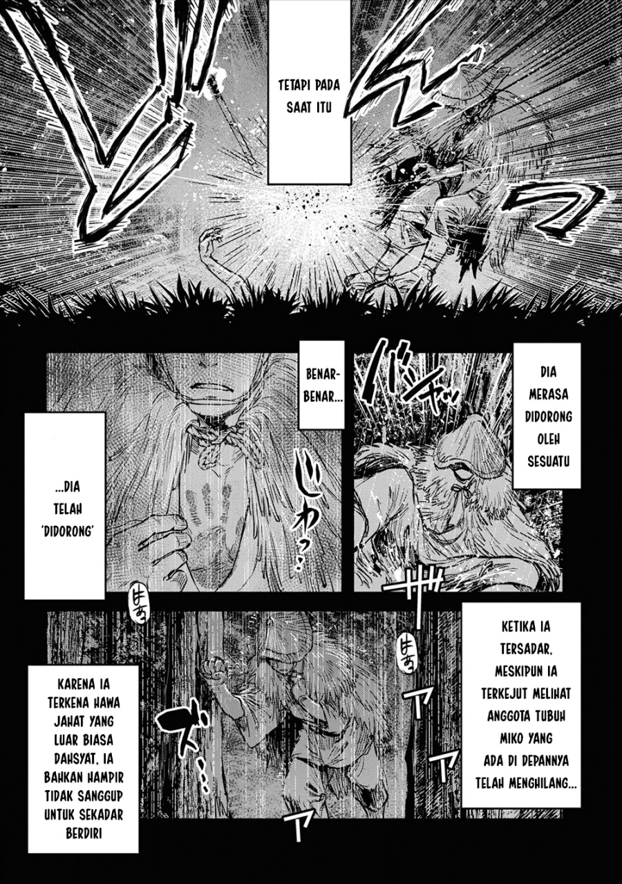 Reiwa no Dara-san Chapter 18 - Page 5