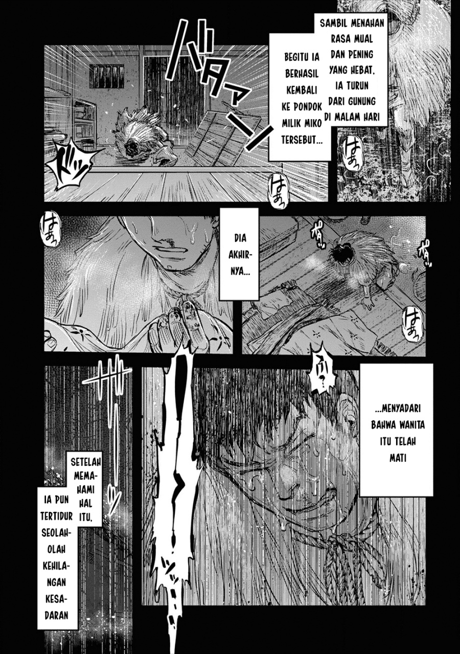 Reiwa no Dara-san Chapter 18 - Page 6