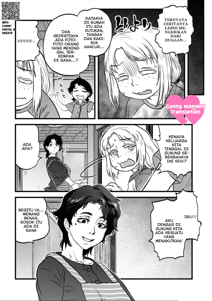 Reiwa no Dara-san Chapter 18 - Page 9