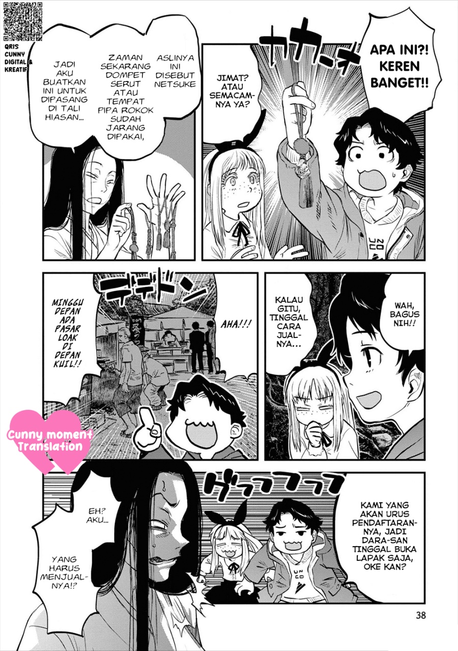 Baca Reiwa no Dara-san - Chapter 19 halaman 12