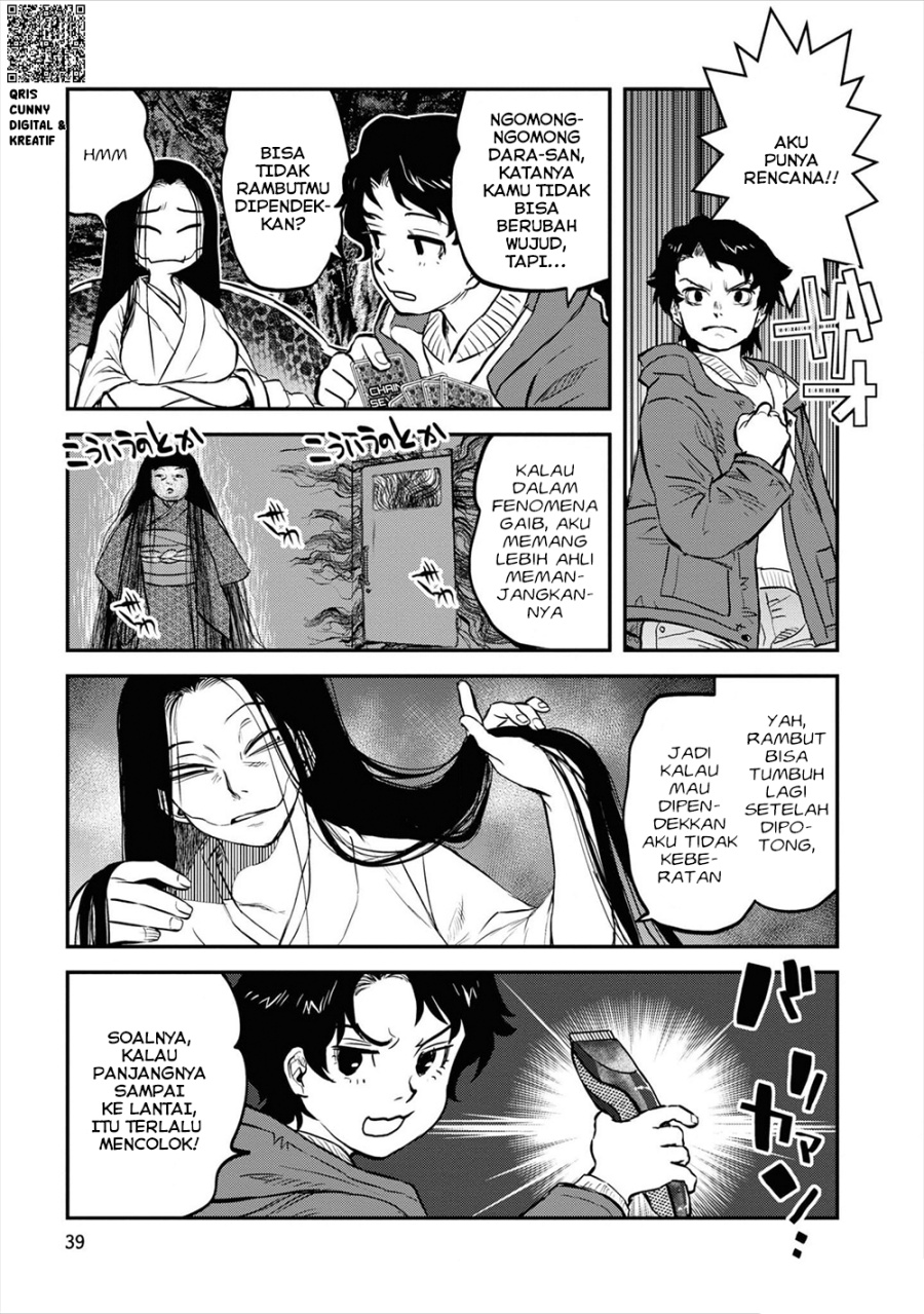 Baca Reiwa no Dara-san - Chapter 19 halaman 13