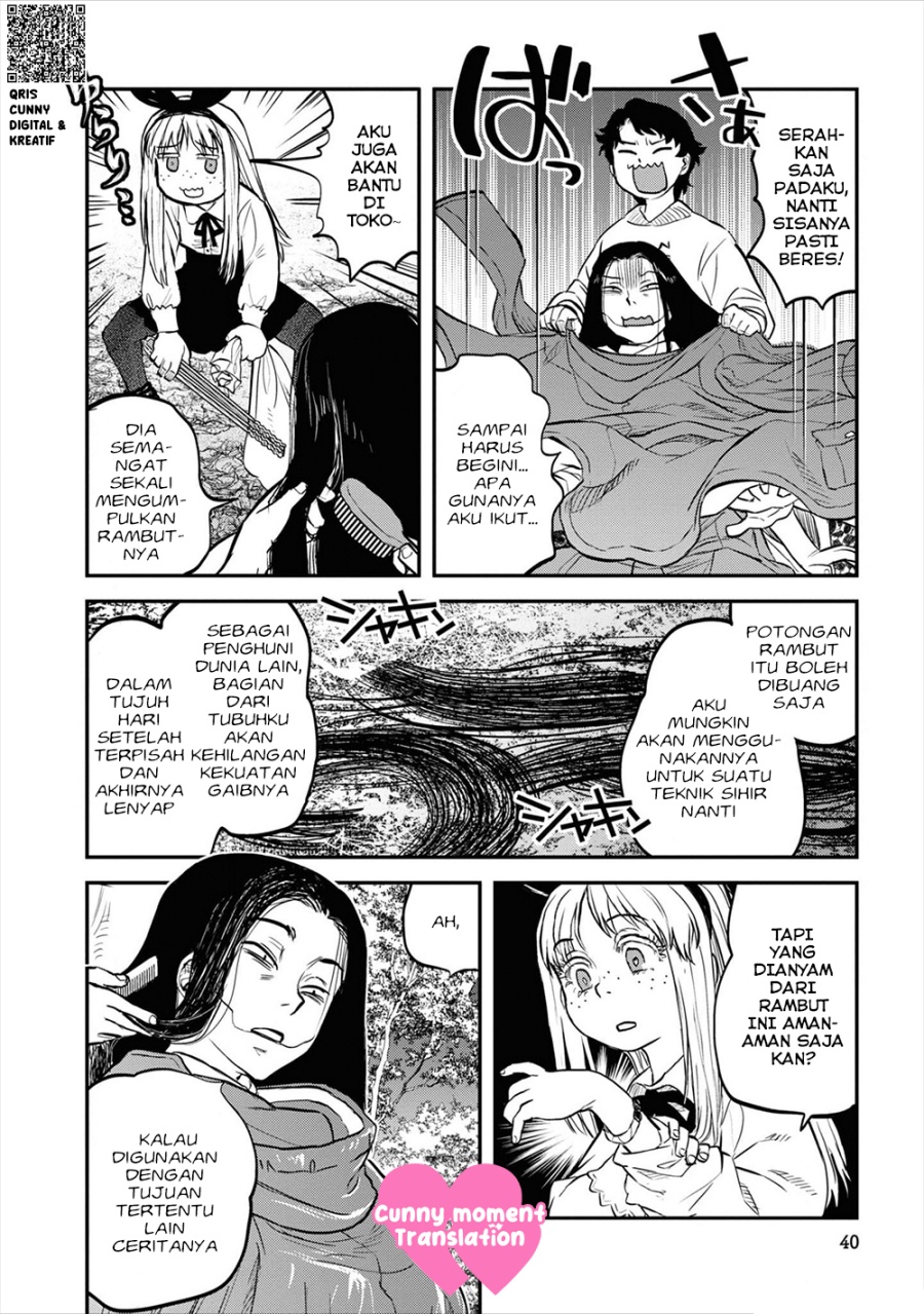 Baca Reiwa no Dara-san - Chapter 19 halaman 14