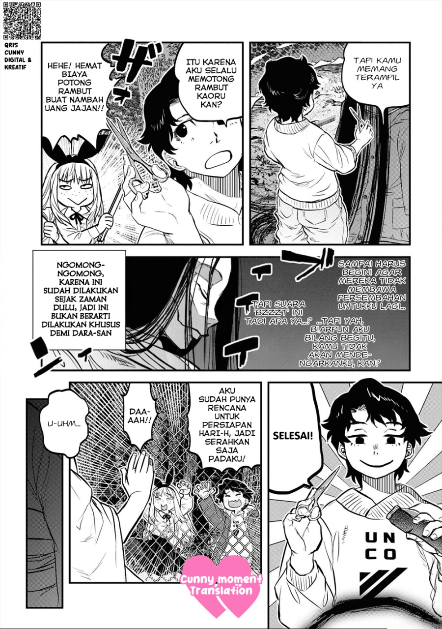 Baca Reiwa no Dara-san - Chapter 19 halaman 16