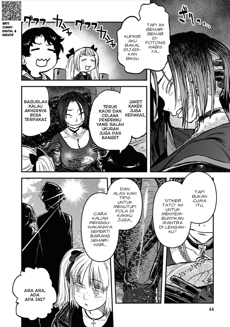Baca Reiwa no Dara-san - Chapter 19 halaman 18