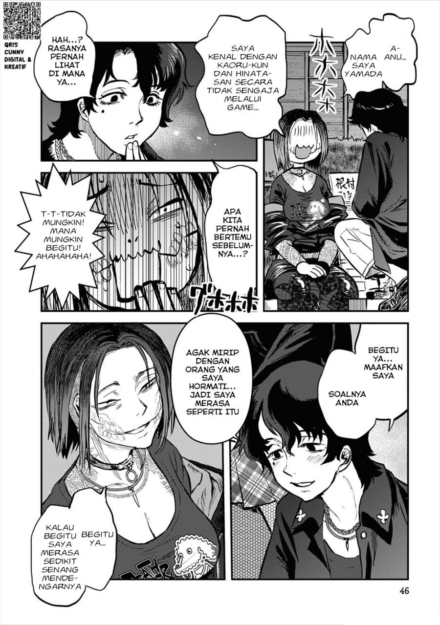 Baca Reiwa no Dara-san - Chapter 19 halaman 20