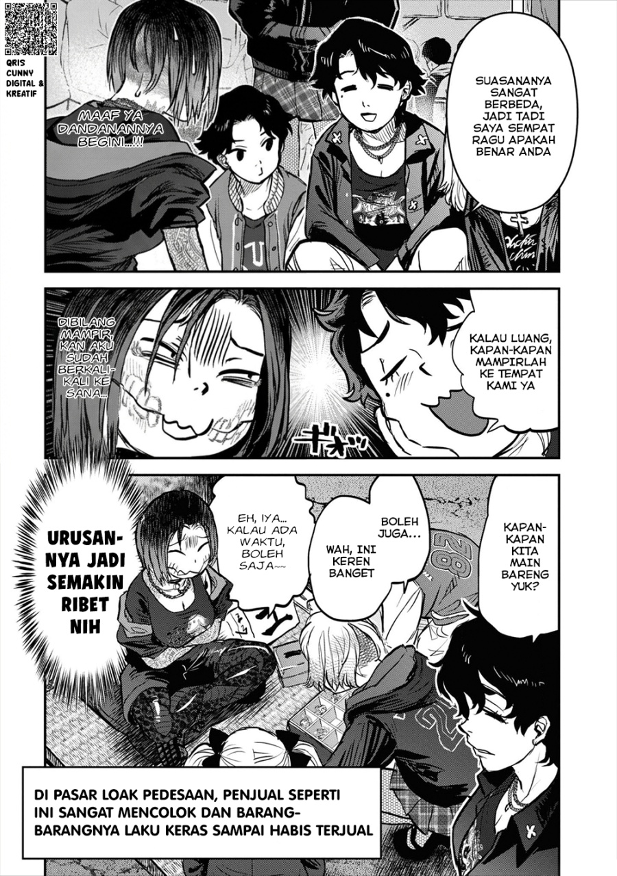 Baca Reiwa no Dara-san - Chapter 19 halaman 21
