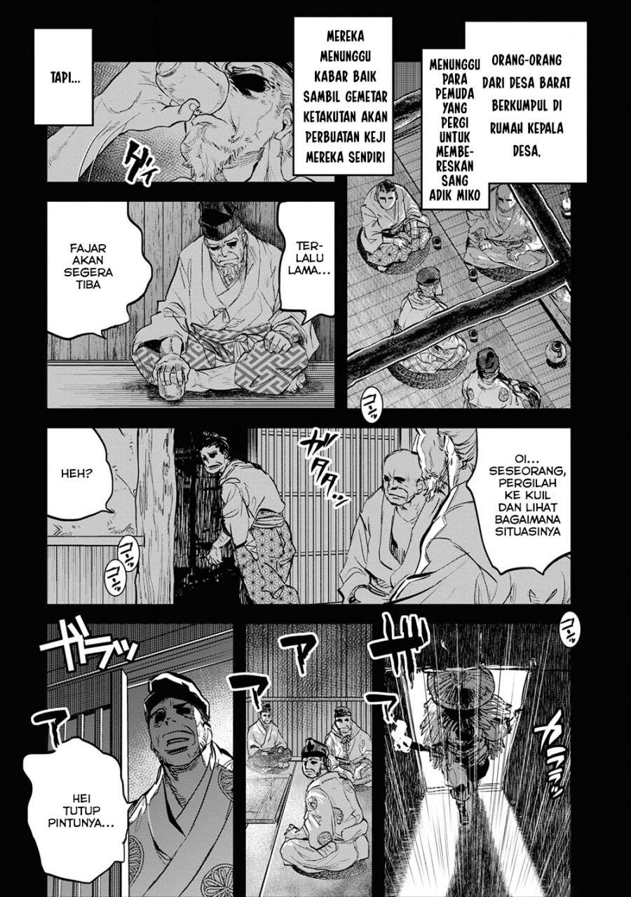 Baca Reiwa no Dara-san - Chapter 19 halaman 3