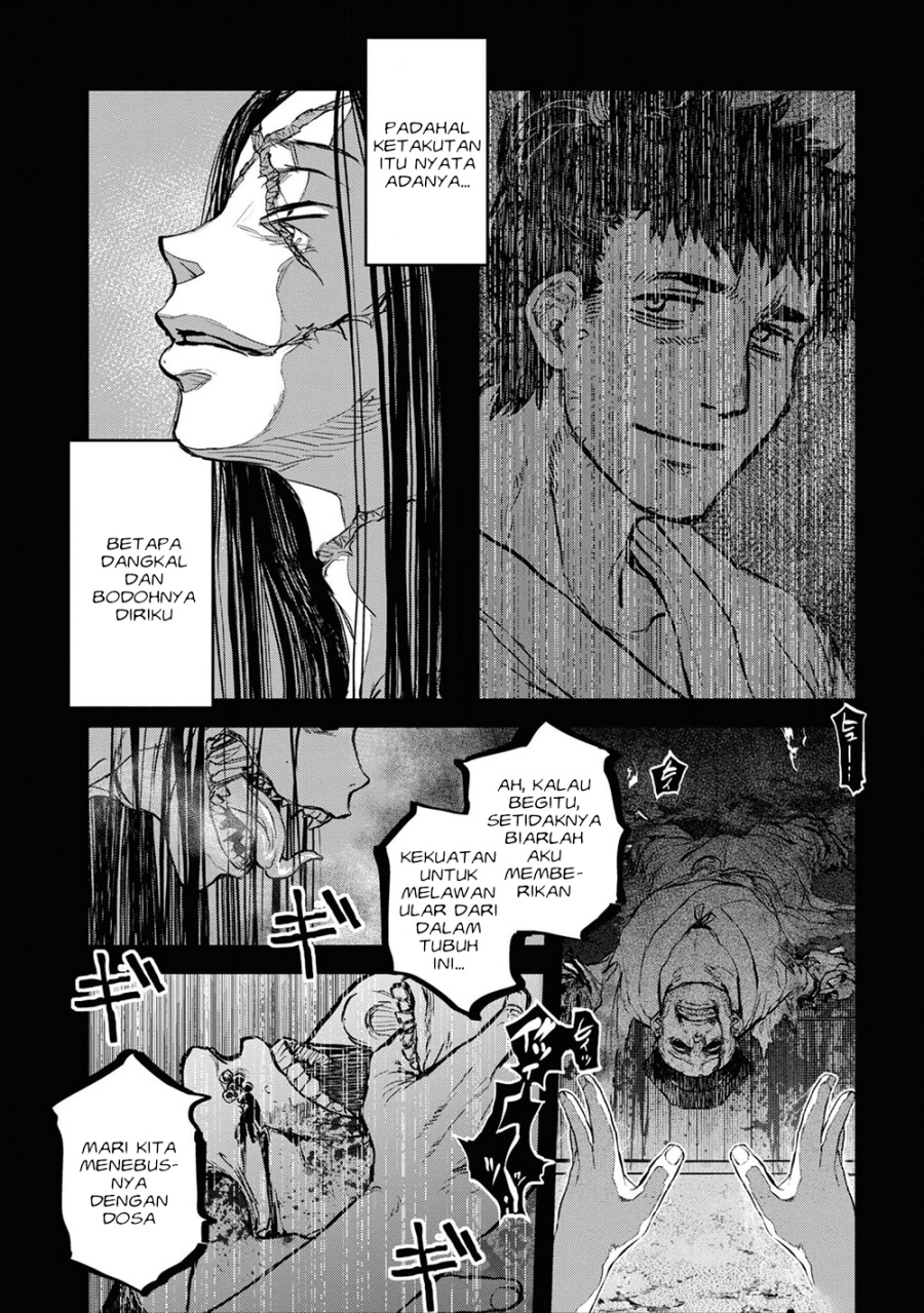 Baca Reiwa no Dara-san - Chapter 19 halaman 6
