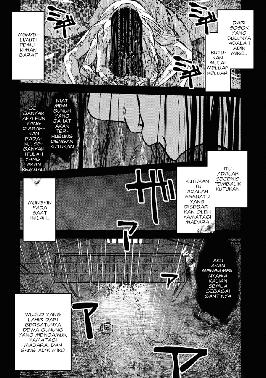 Baca Reiwa no Dara-san - Chapter 19 halaman 7