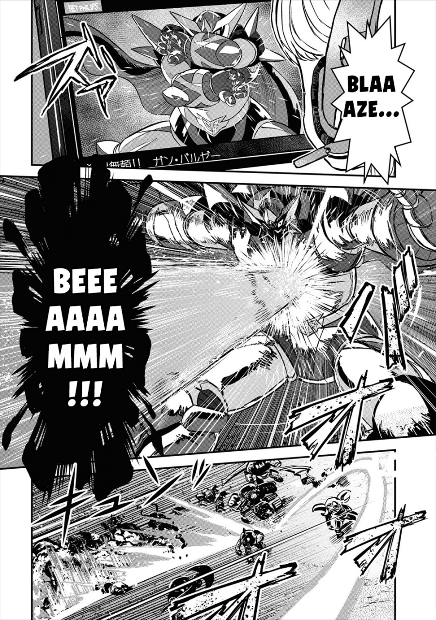 Baca Reiwa no Dara-san - Chapter 20 halaman 10