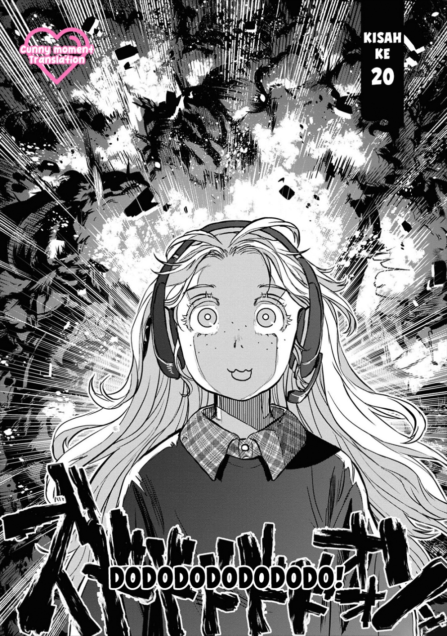 Baca Reiwa no Dara-san - Chapter 20 halaman 11