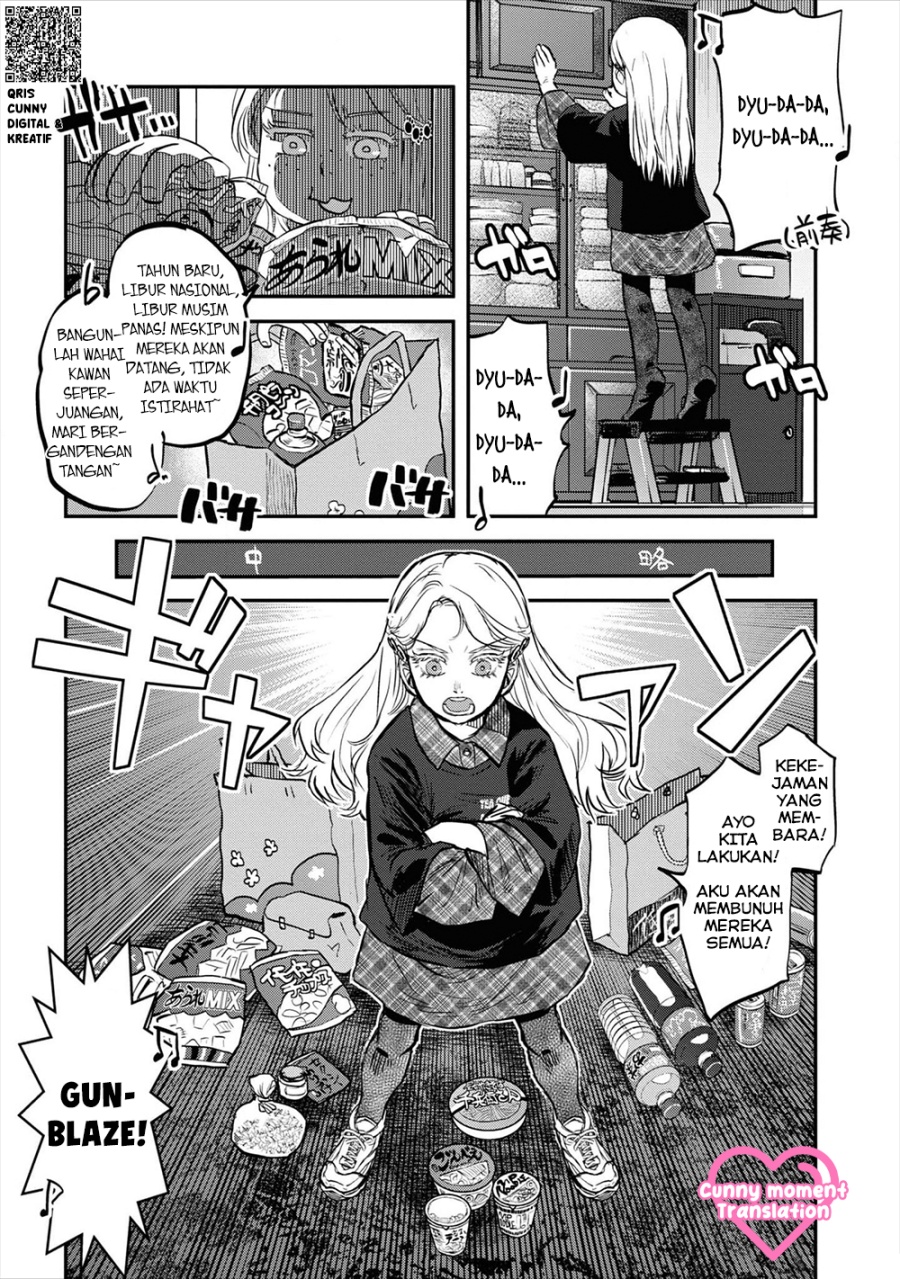 Baca Reiwa no Dara-san - Chapter 20 halaman 12