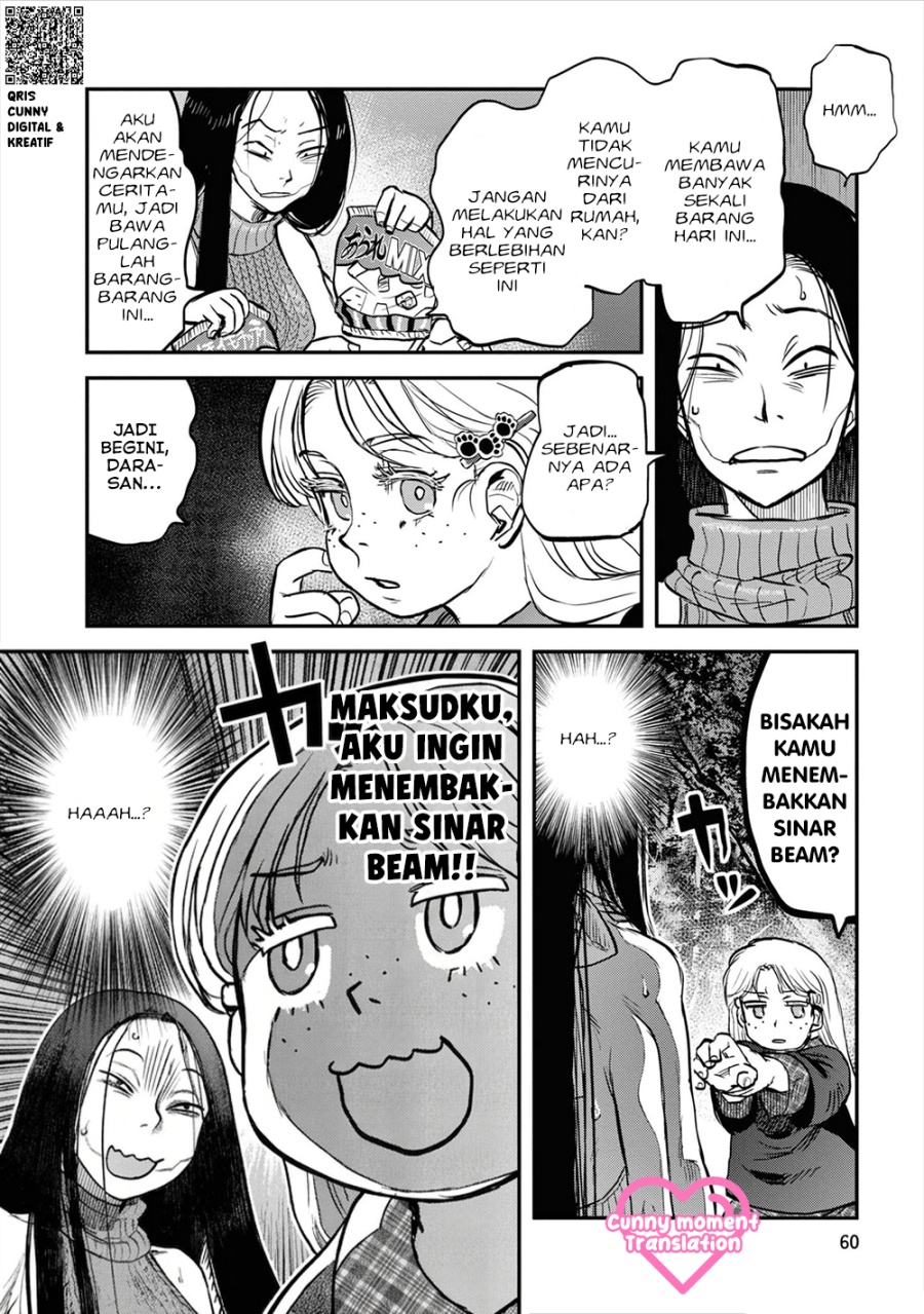 Baca Reiwa no Dara-san - Chapter 20 halaman 13