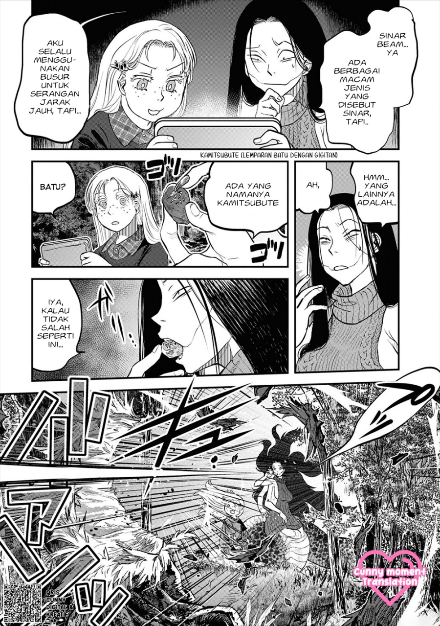 Baca Reiwa no Dara-san - Chapter 20 halaman 14