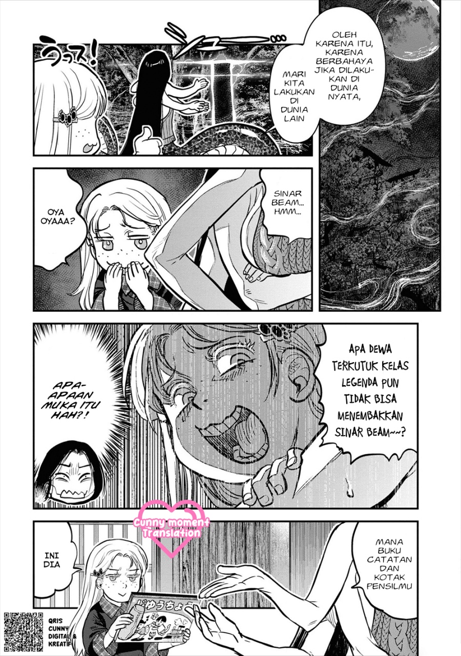 Baca Reiwa no Dara-san - Chapter 20 halaman 16