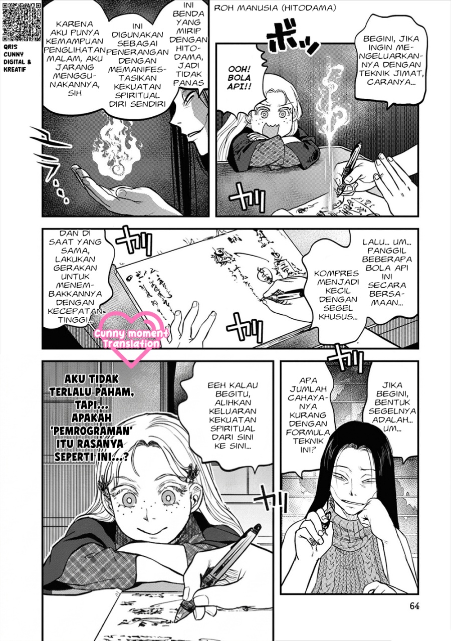 Baca Reiwa no Dara-san - Chapter 20 halaman 17