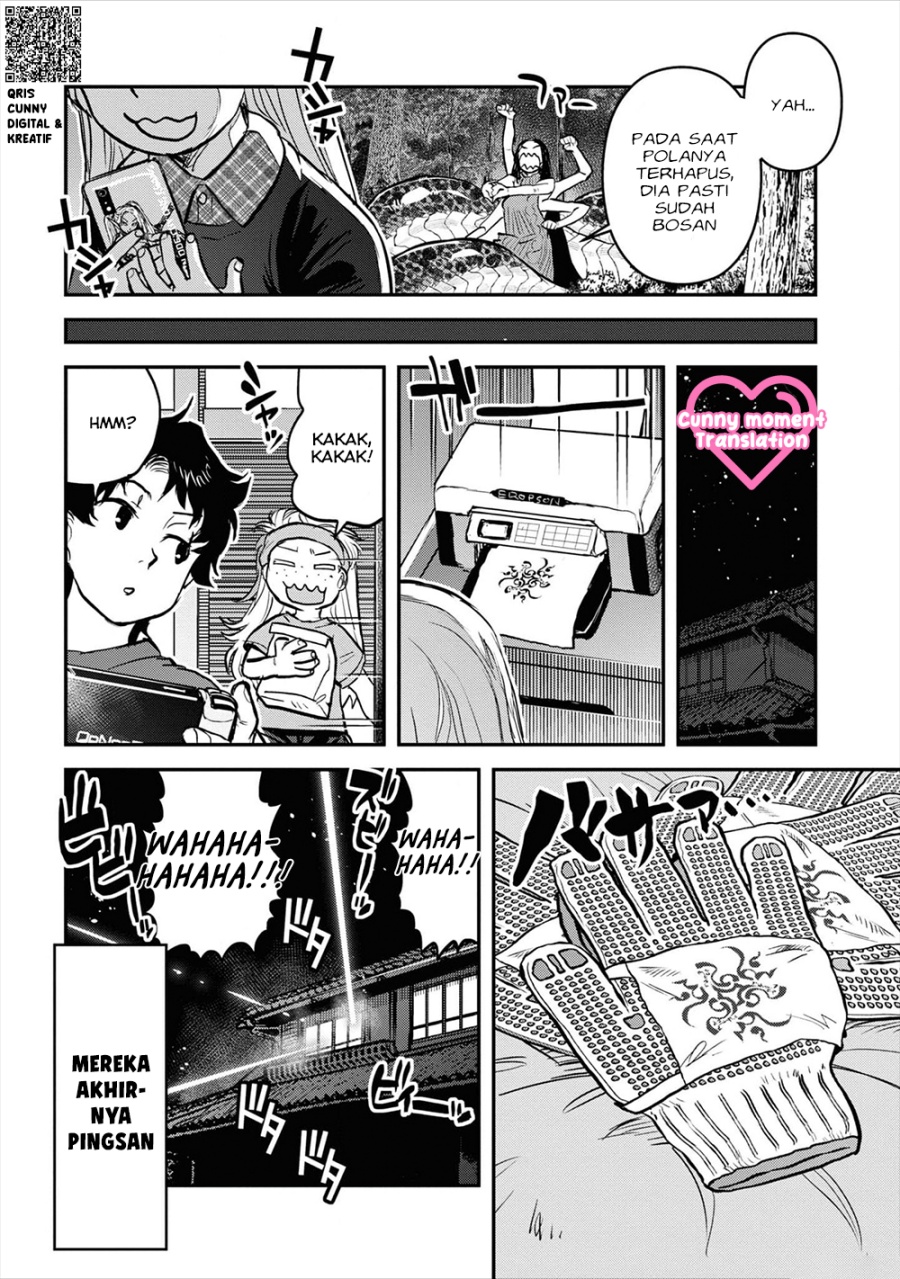 Baca Reiwa no Dara-san - Chapter 20 halaman 22