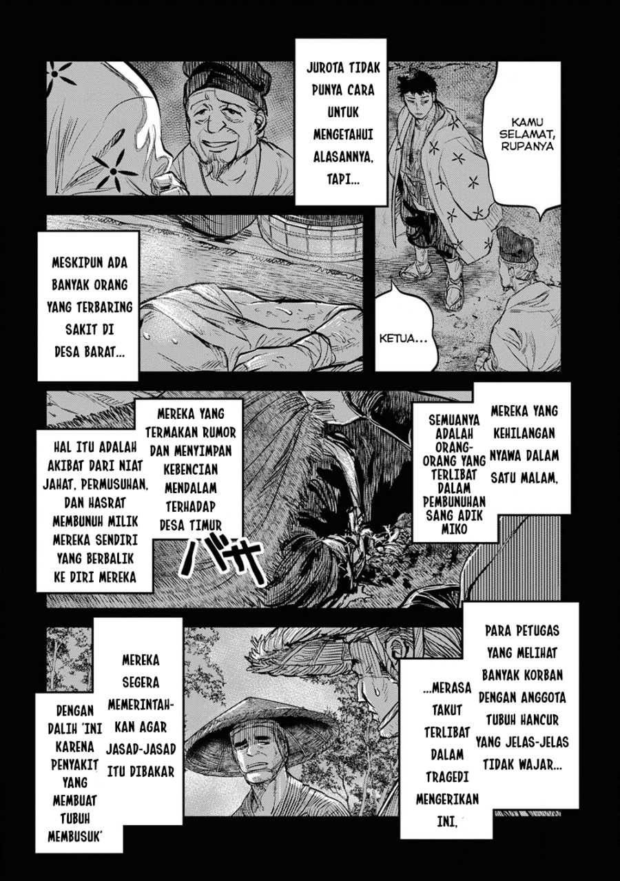Baca Reiwa no Dara-san - Chapter 20 halaman 4