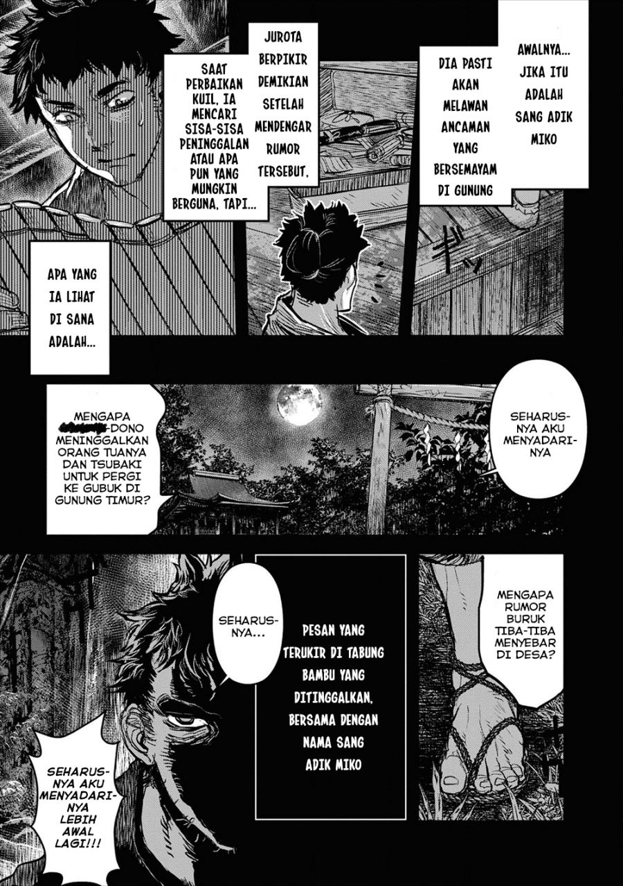 Baca Reiwa no Dara-san - Chapter 20 halaman 6