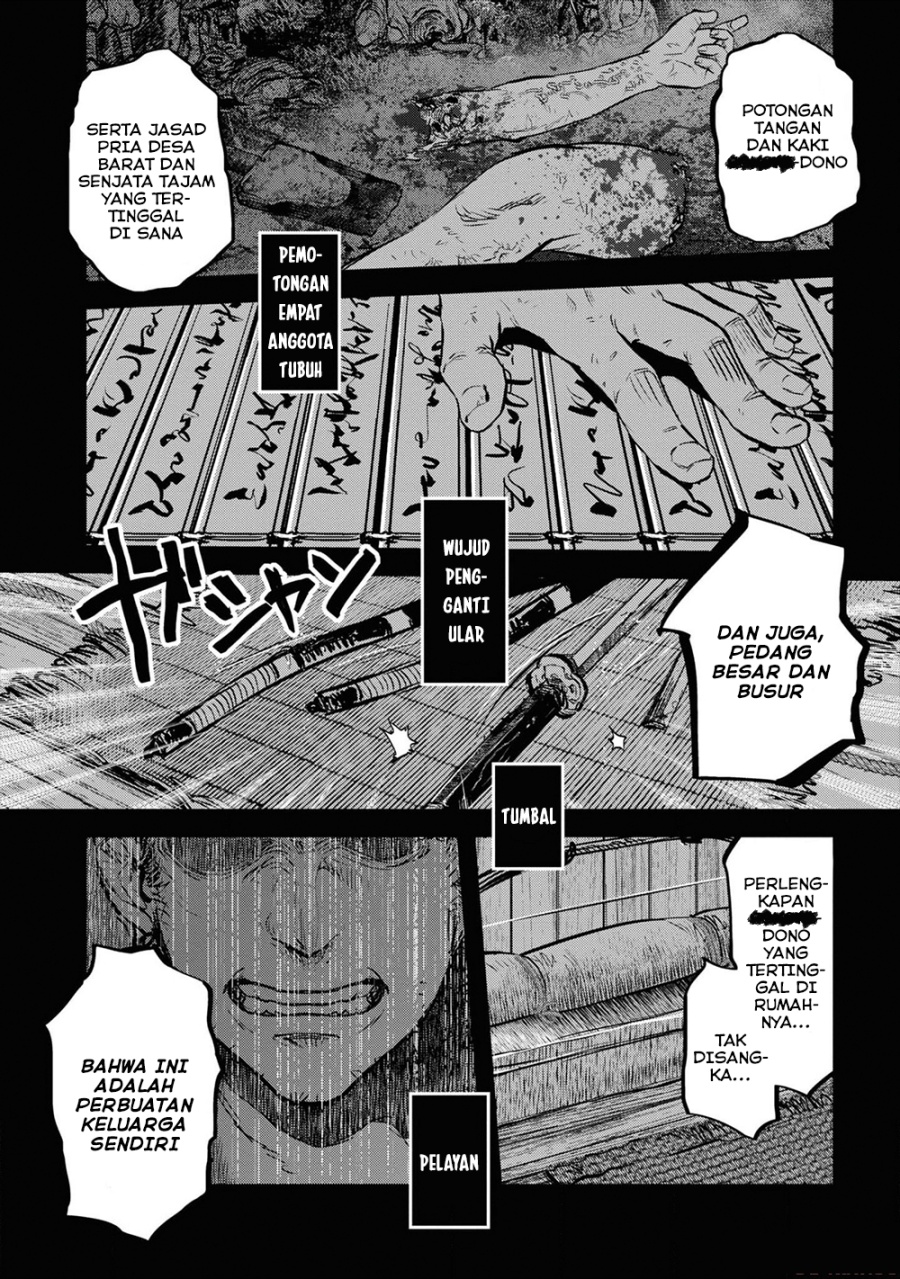 Baca Reiwa no Dara-san - Chapter 20 halaman 7