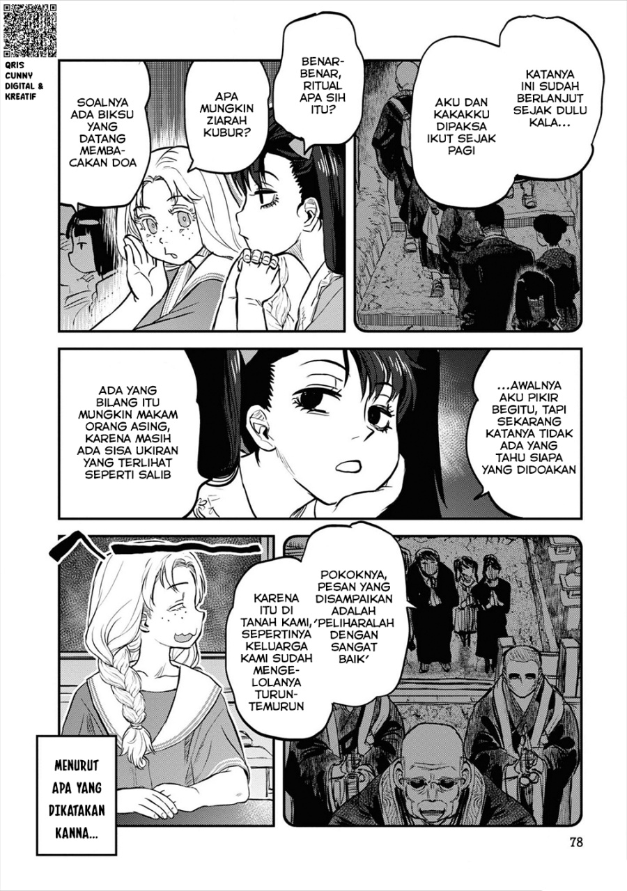 Reiwa no Dara-san Chapter 21 - Page 10