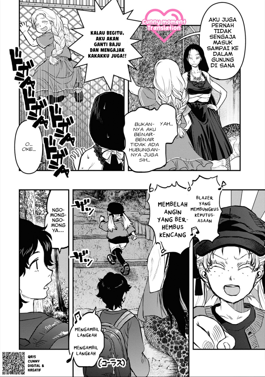 Reiwa no Dara-san Chapter 21 - Page 13