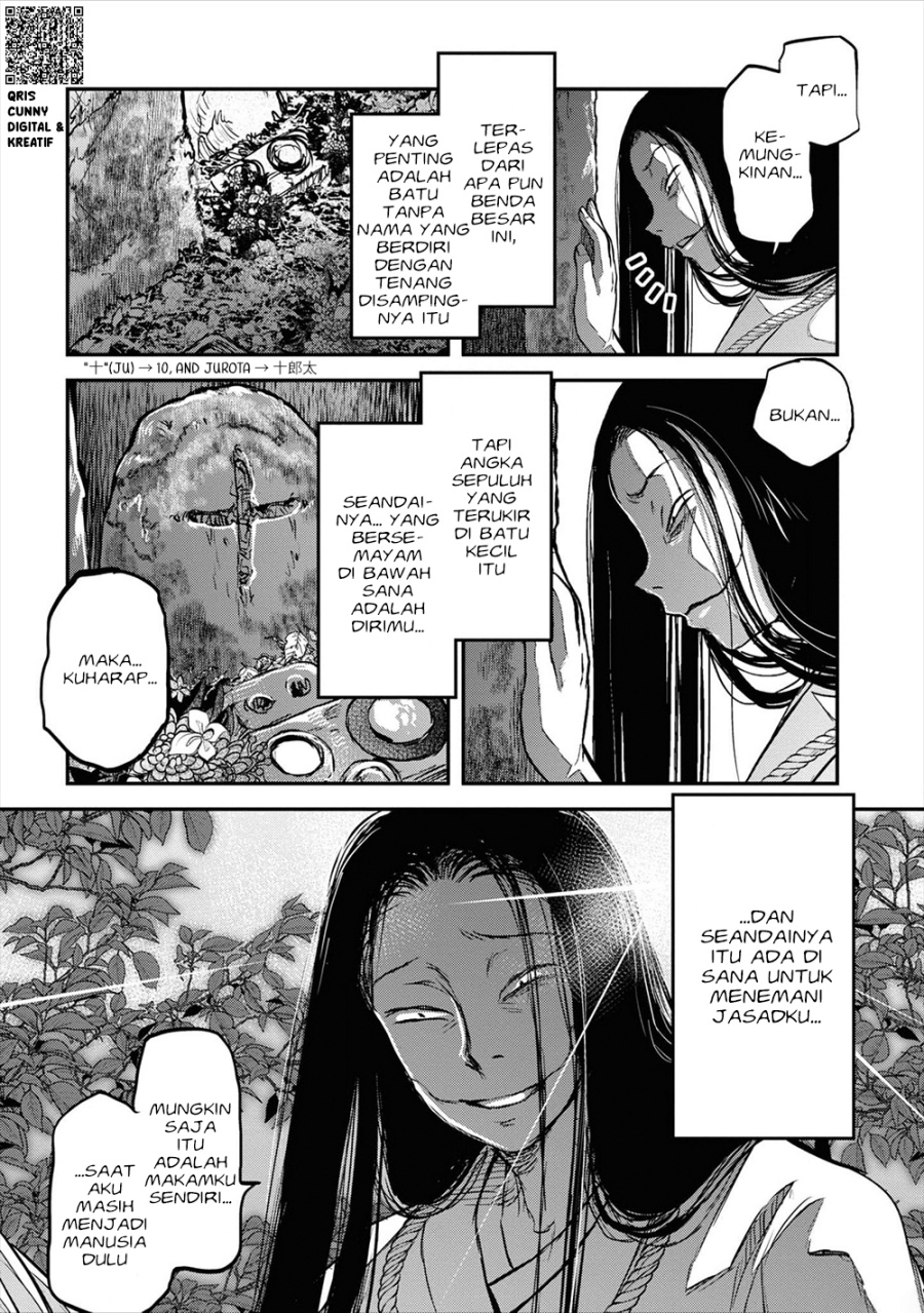 Reiwa no Dara-san Chapter 21 - Page 17
