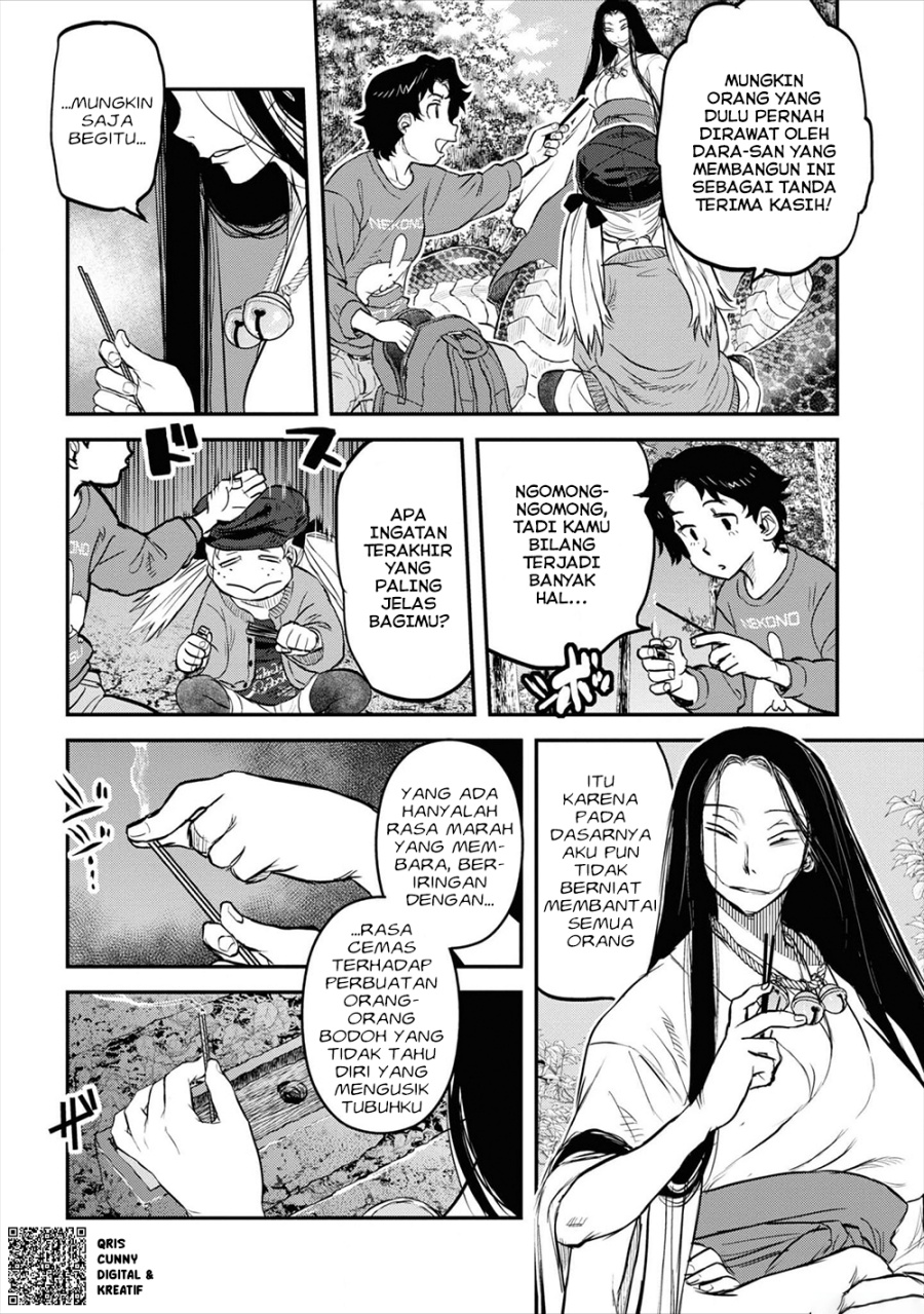 Reiwa no Dara-san Chapter 21 - Page 19