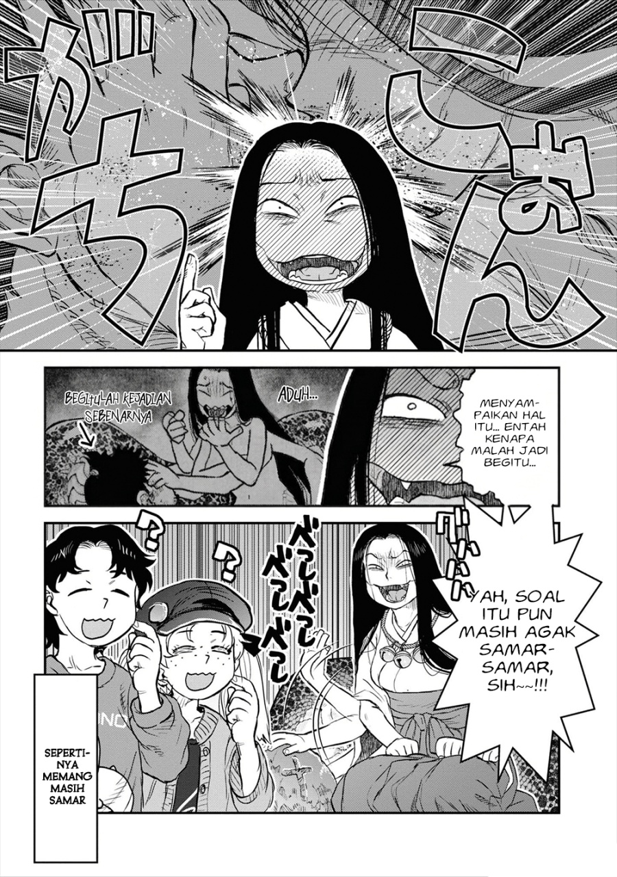 Reiwa no Dara-san Chapter 21 - Page 21